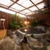 Otros