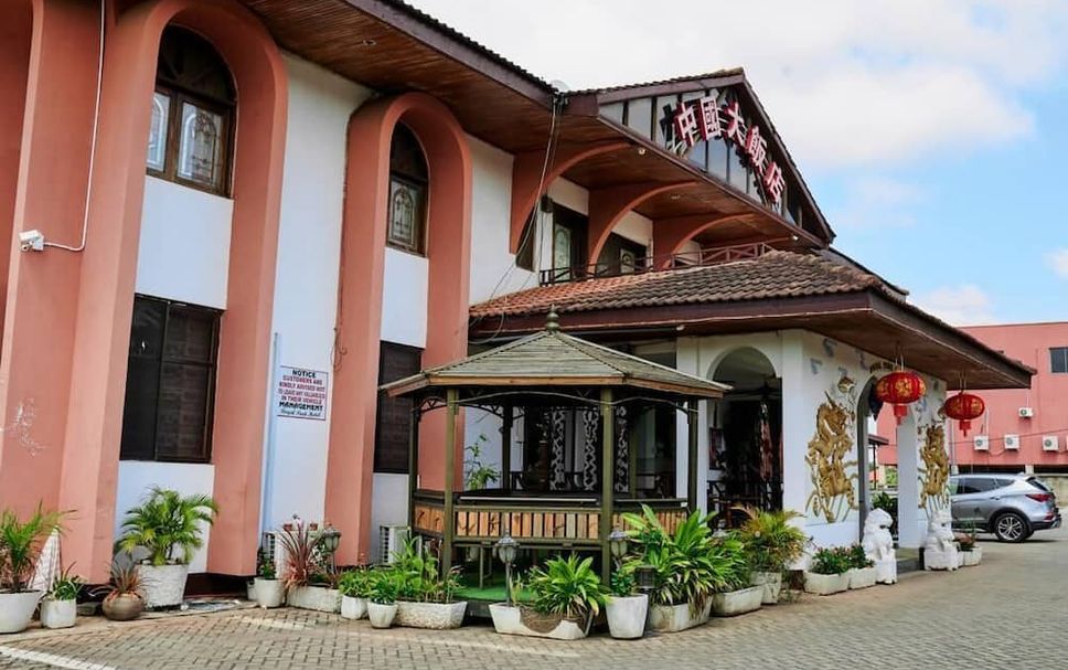 Edificio Foto