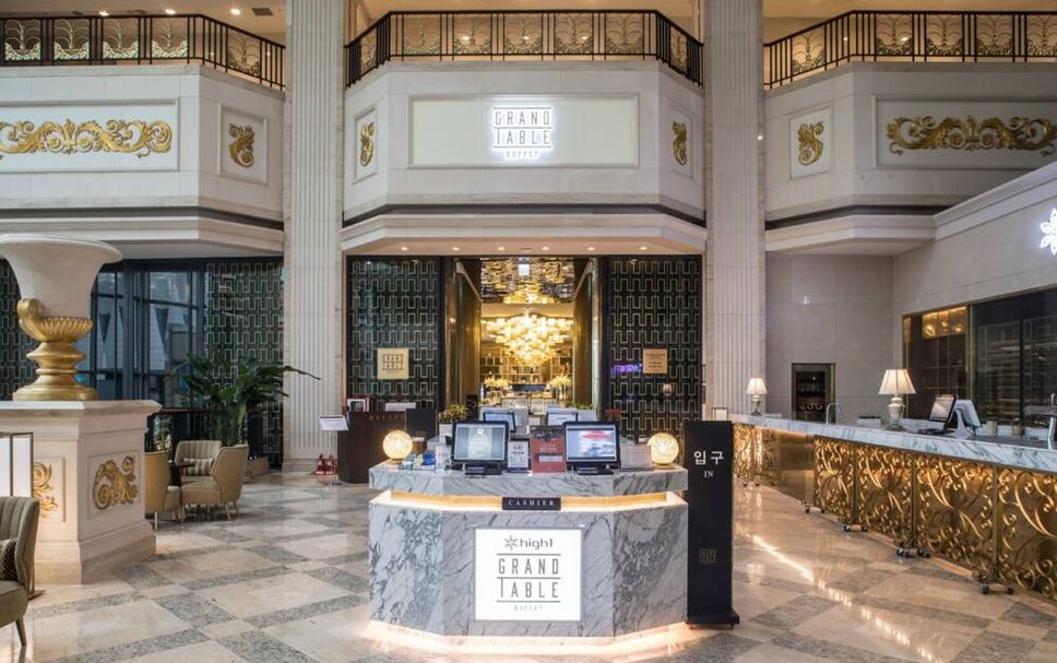 Lobby Foto