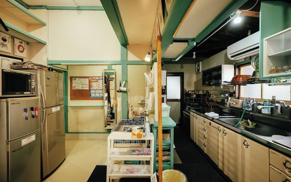 Cocina Foto
