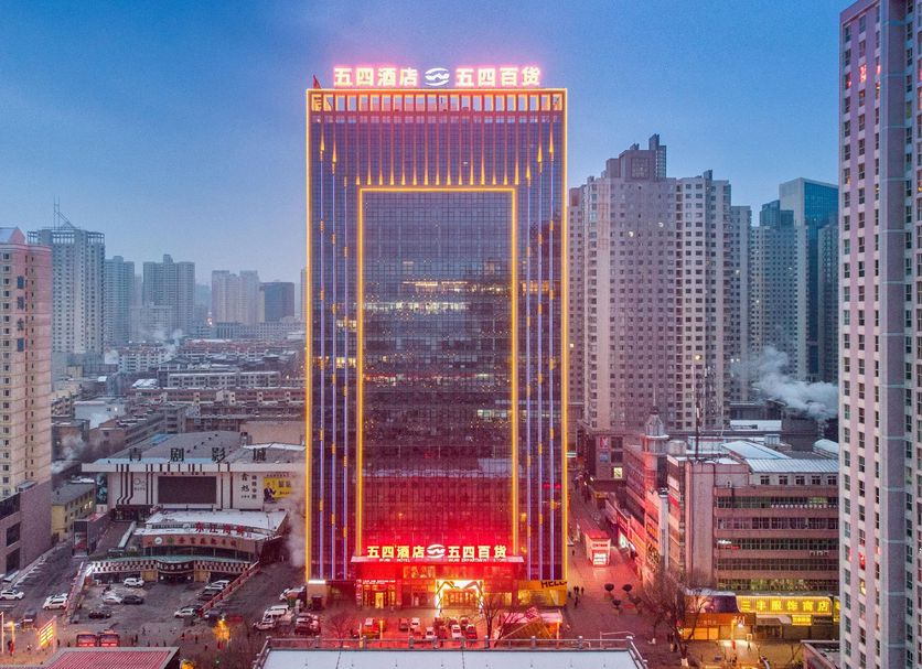 Edificio Foto