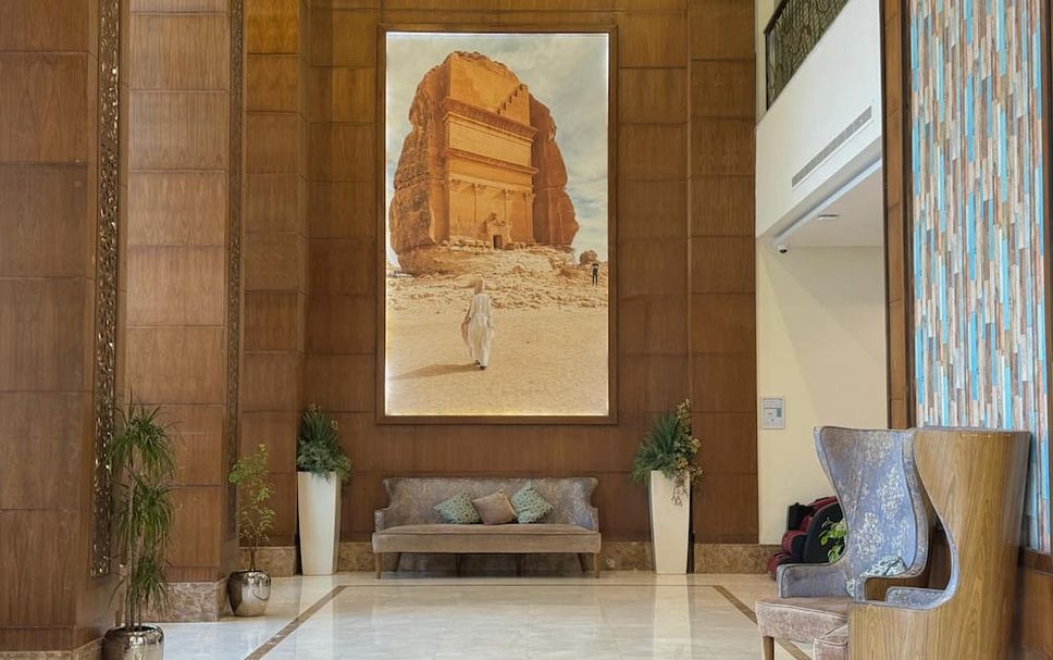 Lobby Foto