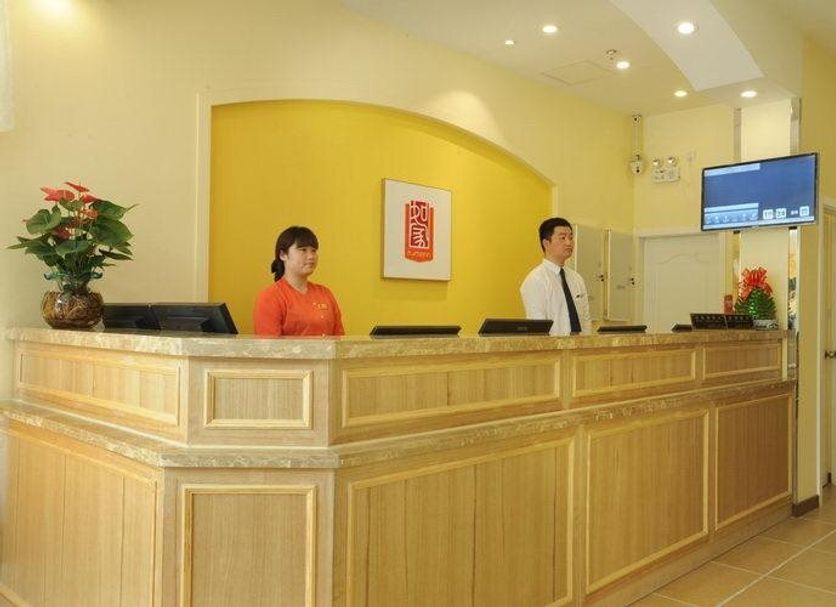 Recepción Foto