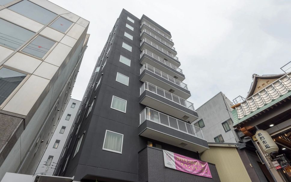 Edificio Foto