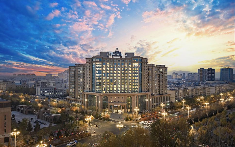 Edificio Foto