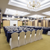 Sala de conferencias