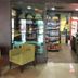 Tienda