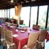 Otros