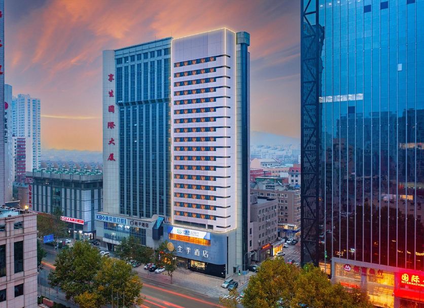 Edificio Foto