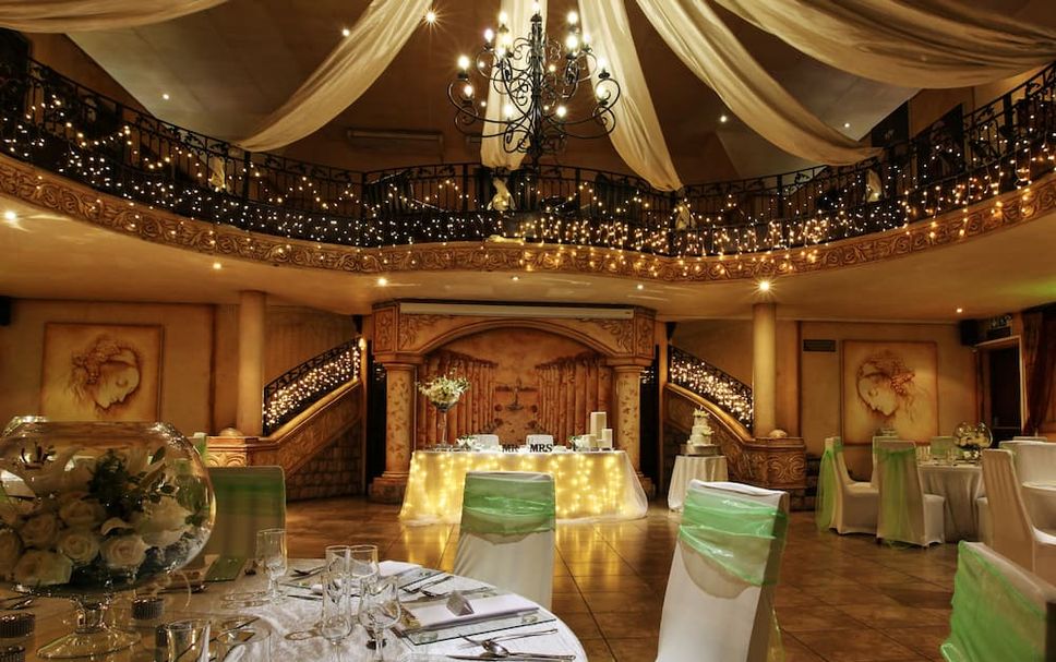 Sala de banquetes Foto