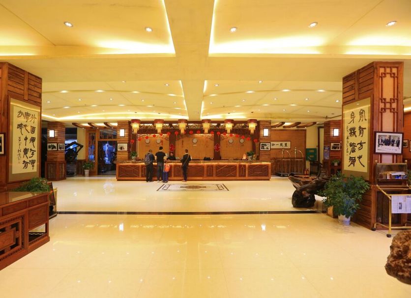 Lobby Foto