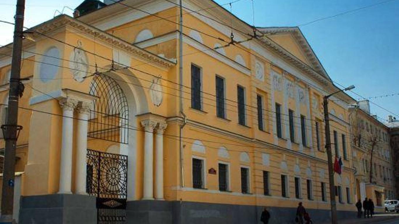Imagen principal