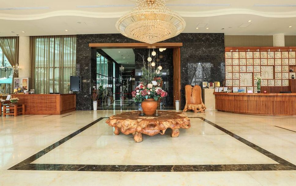 Lobby Foto