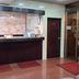 Recepción