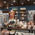 Tienda