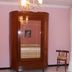 Servicio de la habitación