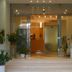 Entrada del hotel