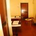 Servicio de la habitación