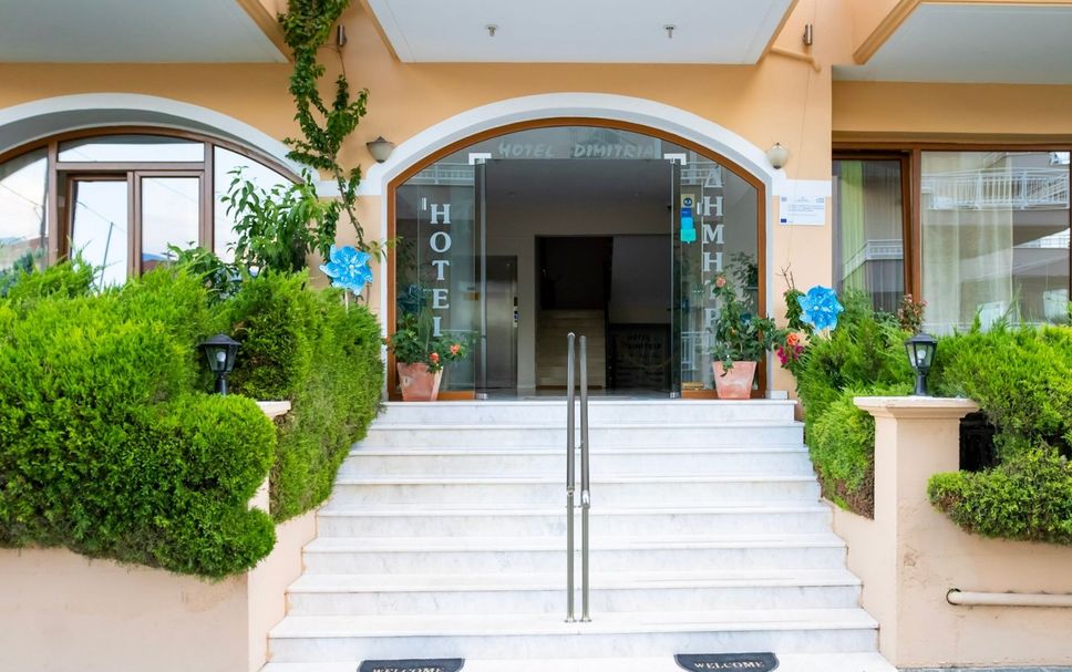 Entrada del hotel Foto