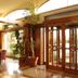 Servicio del hotel