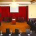 Sala de conferencias