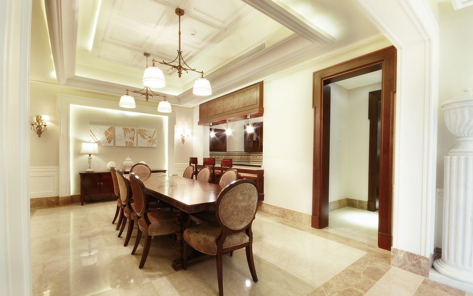 Comedor Foto